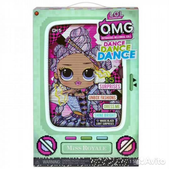 Лол Дэнс LOL OMG Dance Miss Royale