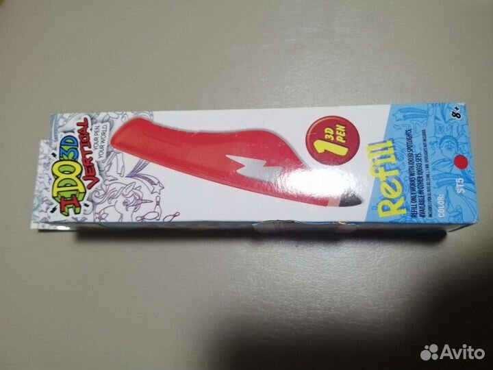 Картридж для ручки