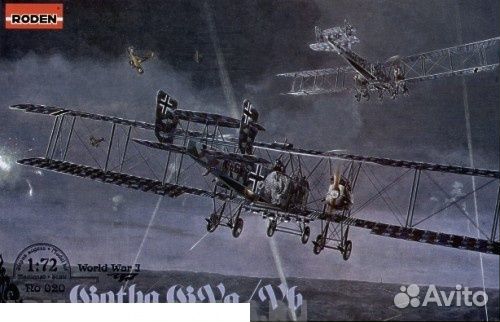 Сборная модель самолета Roden Rod020 172