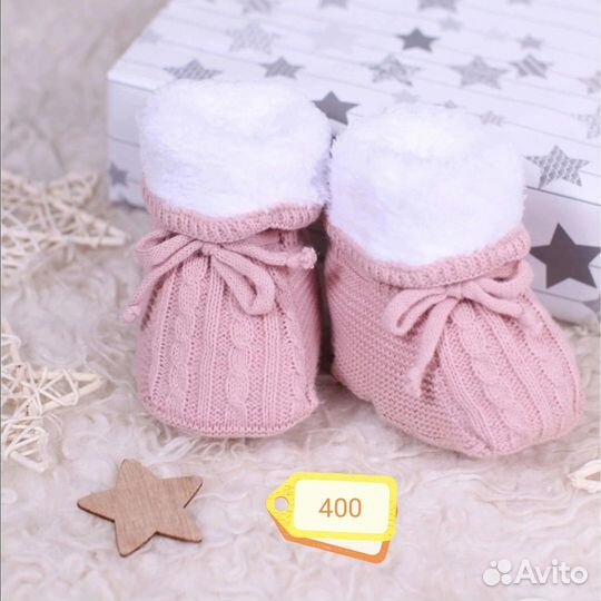 Подушка для беременных бу