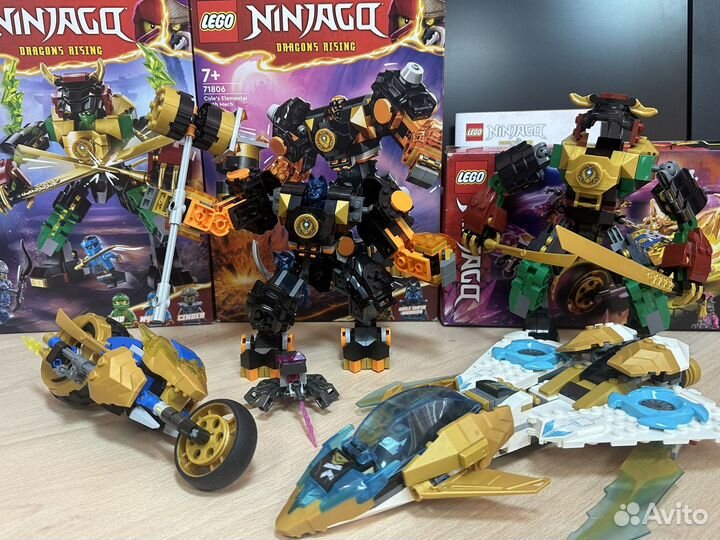 Lego Ninjago 71806, 71817, 71768 Оригинал