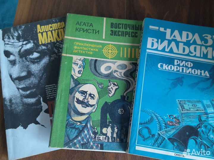 Книги из домашней библиотеки