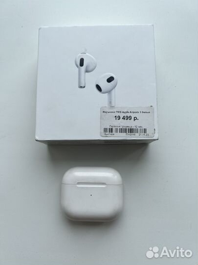 Наушники earpods 3