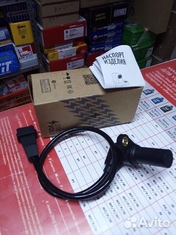 Датчик коленвала Daewoo nexia