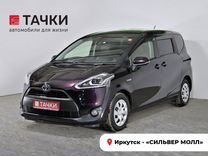 Toyota Sienta 1.5 CVT, 2018, 101 600 км, с пробегом, цена 1 430 000 руб.