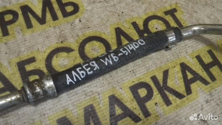 Шланг гидроусилителя Fiat Albea 2002-2012