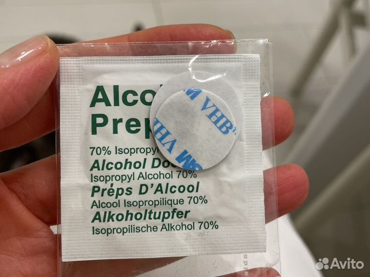 Держатель для телефона в машину