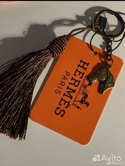 Брелок Hermes латунь Испания Новый