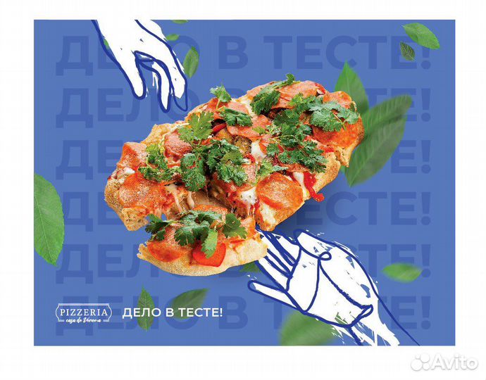 Бармен официант