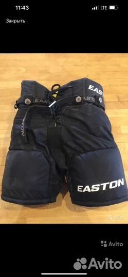 Хоккейные шорты