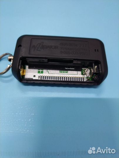 Брелок сигнализации alligator sp55rs