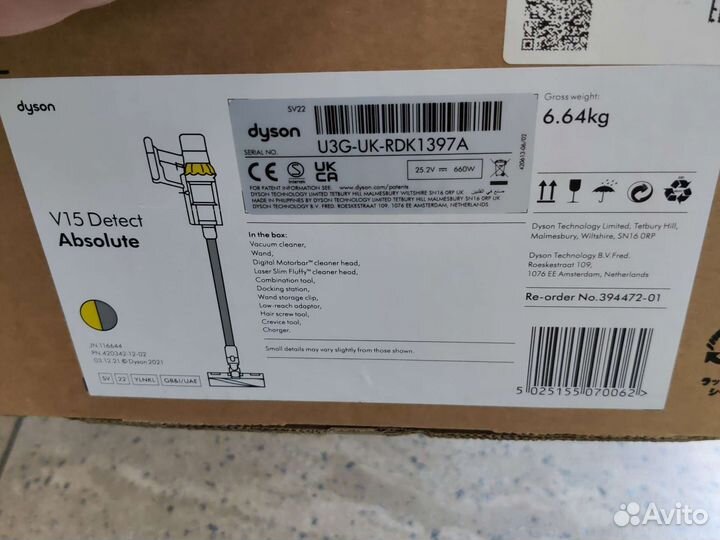 Пылесос Dyson v15 detect absolute