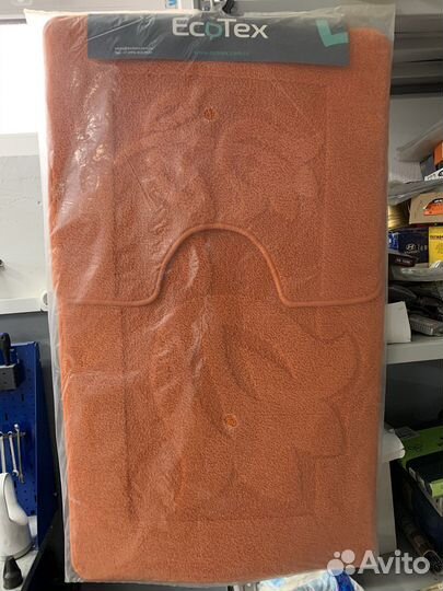 Ковер для ванной комнаты комплект