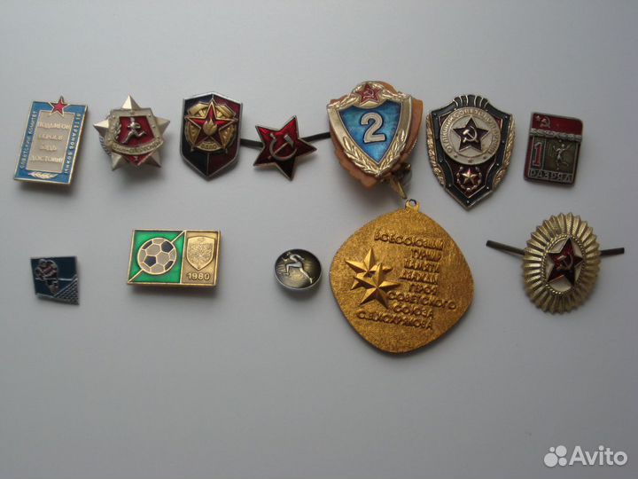 Значки (СССР)