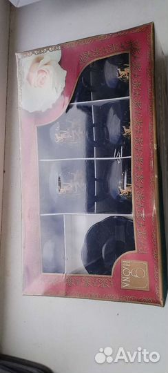 Чайный сервиз