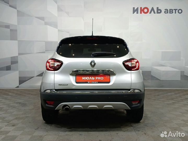 Renault Kaptur 1.6 CVT, 2017, 128 969 км