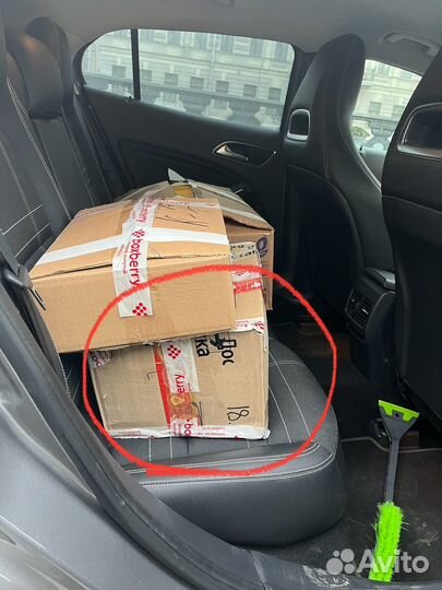 Коробка с одеждой