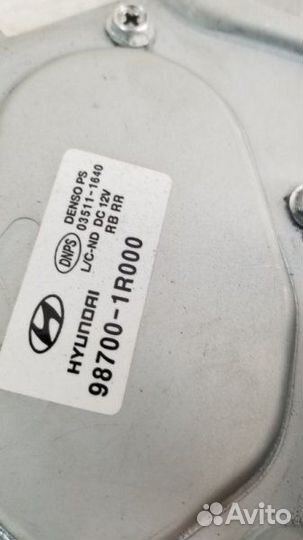 Мотор стеклоочистителя задний Hyundai Solaris 1