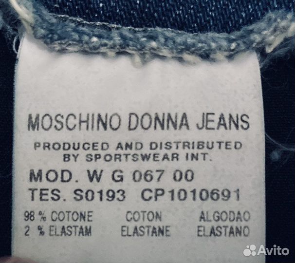 Юбки комбинированные Moschino Donna Jeans р.46 (10