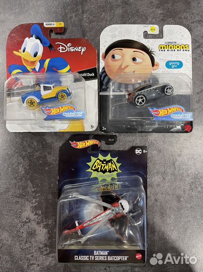 Машинки Трек Hot Wheels Хот Вилс