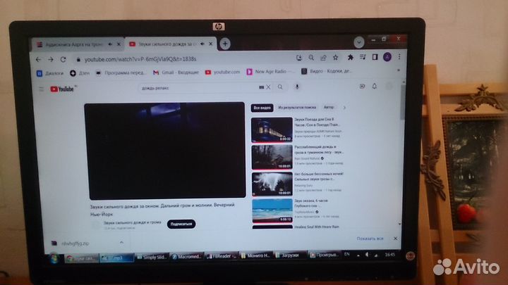 Монитор HP 22 дюйма