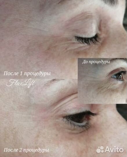 Косметолог