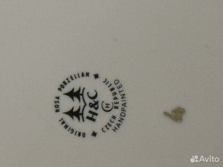 Блюдо -розовый фарфор “H&C”-50 см.Чехия