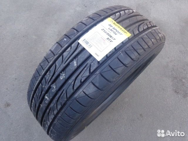 Dunlop sport lm704