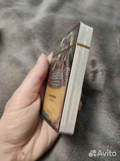 Конец вечности + промо карты