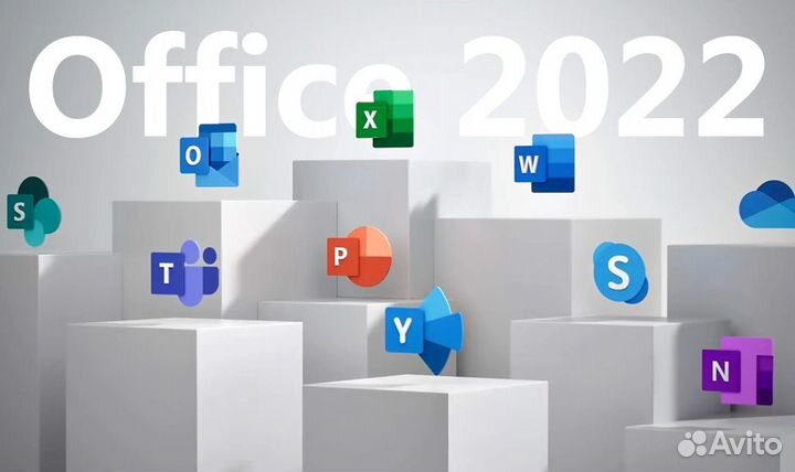 Microsoft Office / Word, Excel (Офис, Ворд)