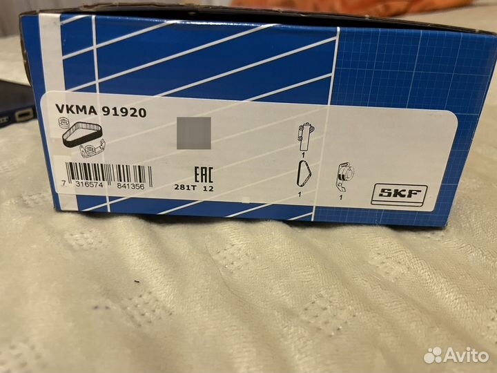 Комплект ремень грм