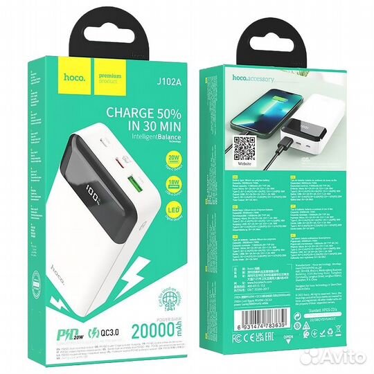 Внешний Аккумулятор hoco J102A 20000mAh 20W QC3.0