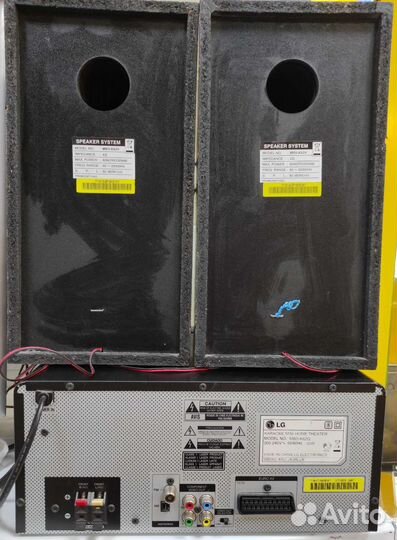 Колонки LG