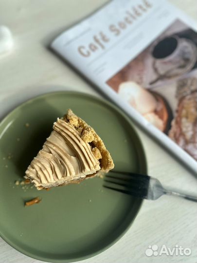 Повар универсал