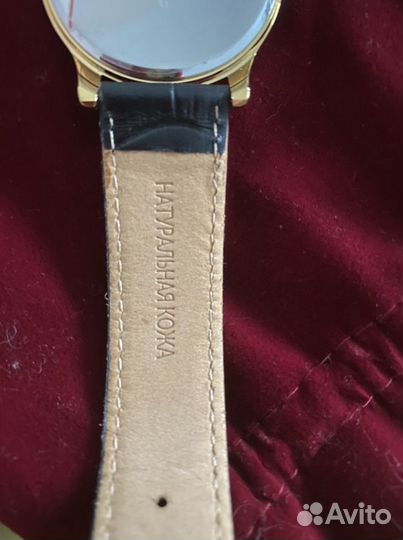 Часы мужские Слава