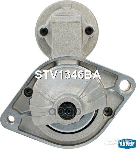 Стартер STV1346BA Krauf