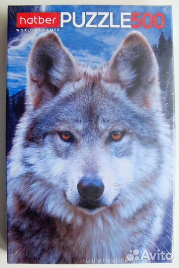 Бегемотик - пищалка СССР