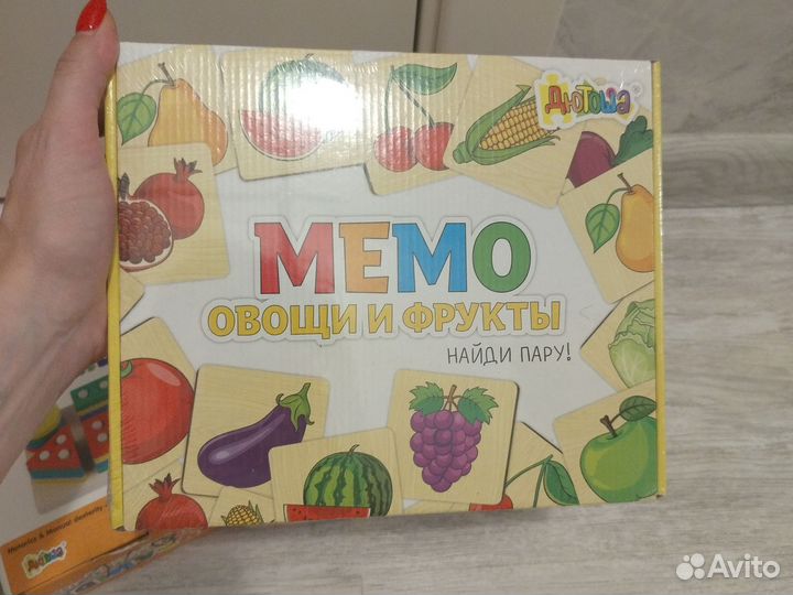 Игрушки детские новые