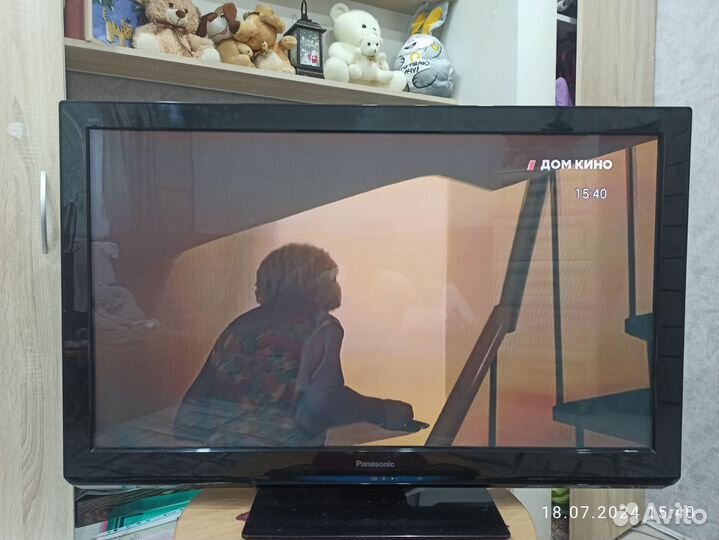 Телевизор бу