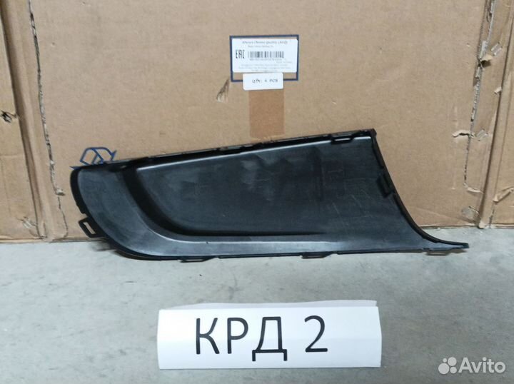 Заглушка птф левая Volkswagen Caddy 3 2004-2015