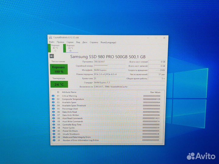 Ssd m2 nvme 500gb samsung 980 pro