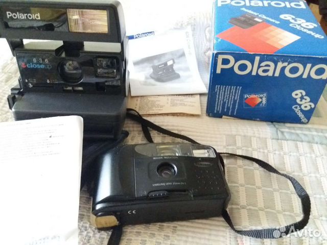 Зенит Е, плёночный фотоап CL-2688