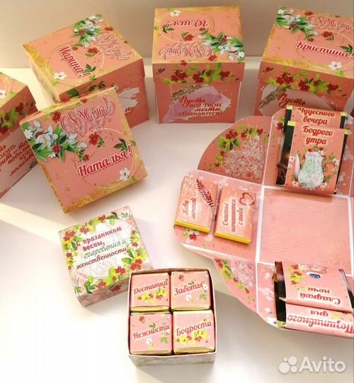 Подарок на 8 марта. Подарок женский