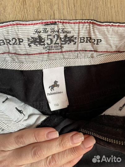 Джинсы для мальчика