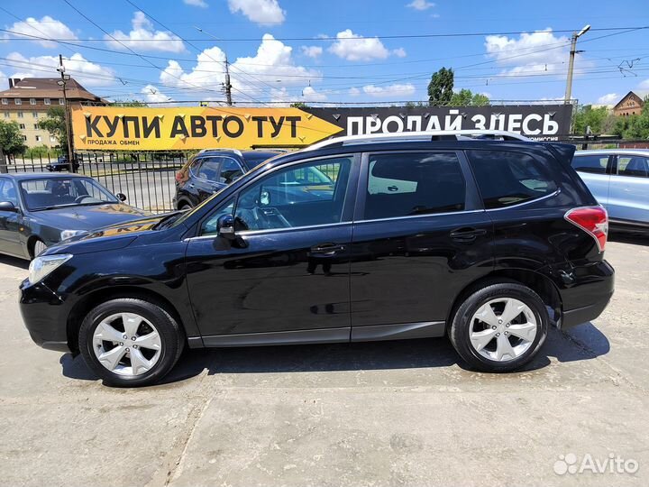 Subaru Forester 2.5 CVT, 2015, 172 915 км