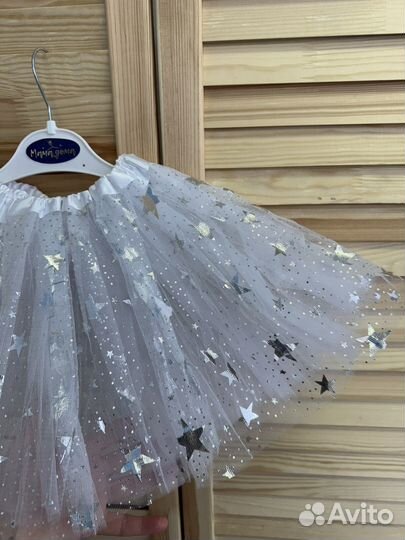 Юбка карнавальная