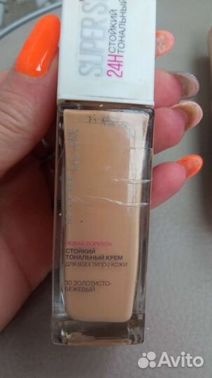Косметика Maybelline,Catris