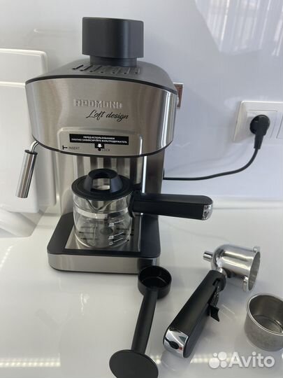 Кофемашина