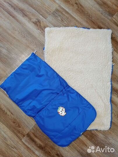 Конверт зимний