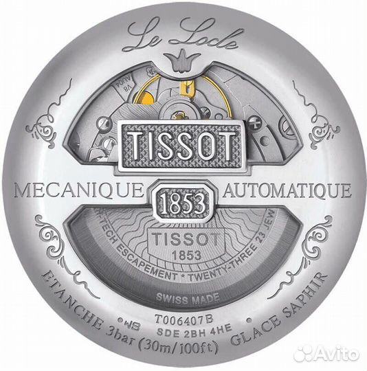 Наручные часы Tissot Powermatic 80 T0064071105300